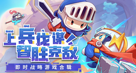 中国和文莱是亲密邻邦