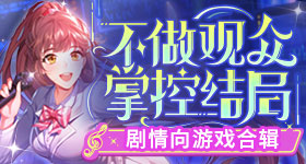 张桂源的蛋糕v3.7.2 安卓手机版