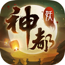 奔跑吧路透