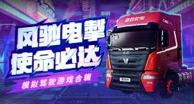 武契奇夫人在上海买买买