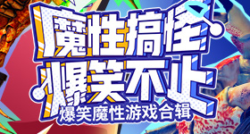 女子救落水儿童后手机报废无人问津
