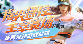 哈尔滨沙尘暴