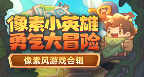 七旬老人买菜路上被拉去纹眉割眼袋