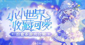 过度防晒