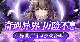何超蕸追悼会