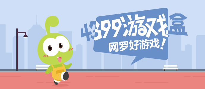 乔欣包场家业