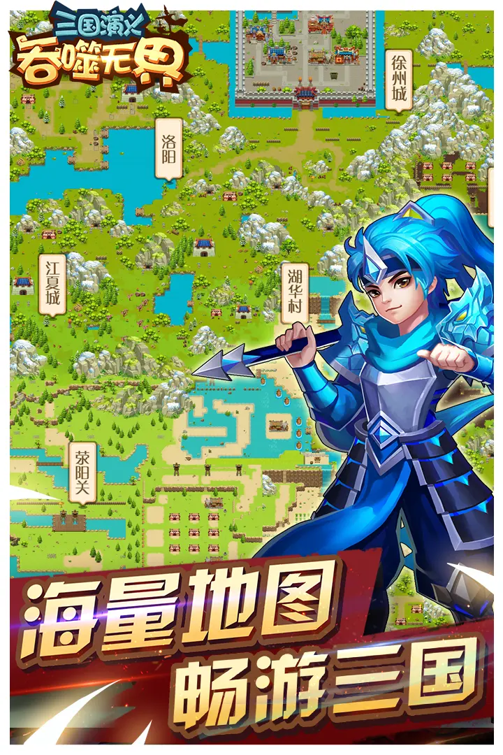 多名艺人辞演后特朗普决定自己上台