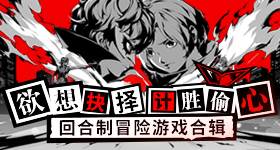 只对喜欢的人才会做的事