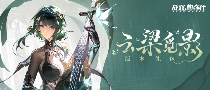 时代少年团官宣长沙发布会