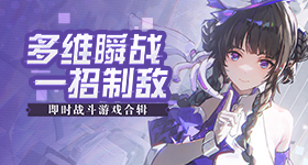 青岛